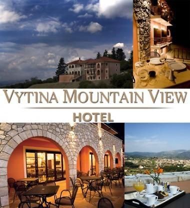 Vytina Mountain View Hotel Eksteriør billede